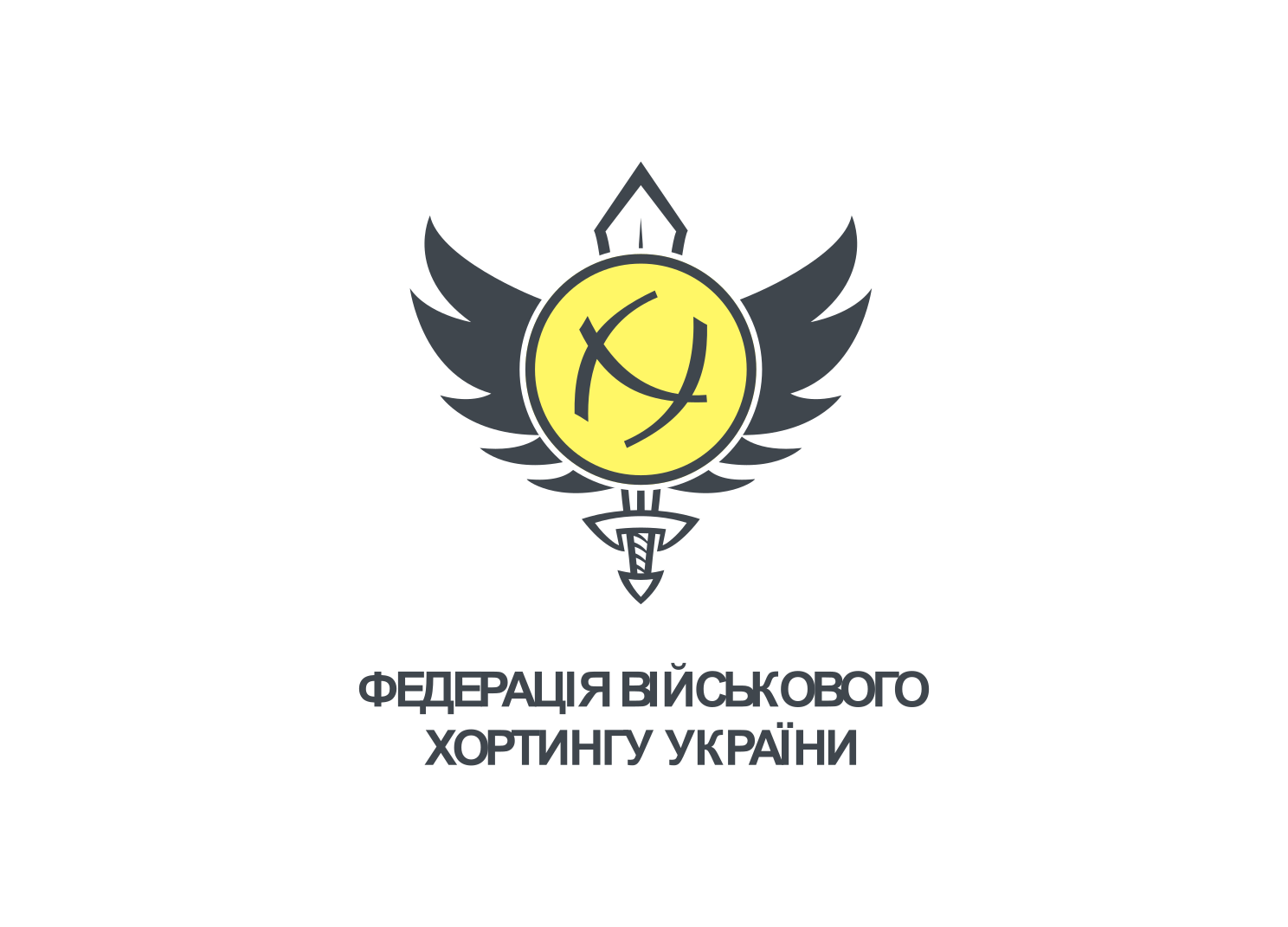 Військово-спортивний хортинг