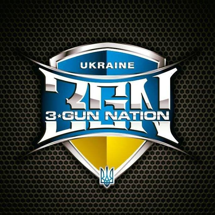 Динамічне стрілецьке багатоборство